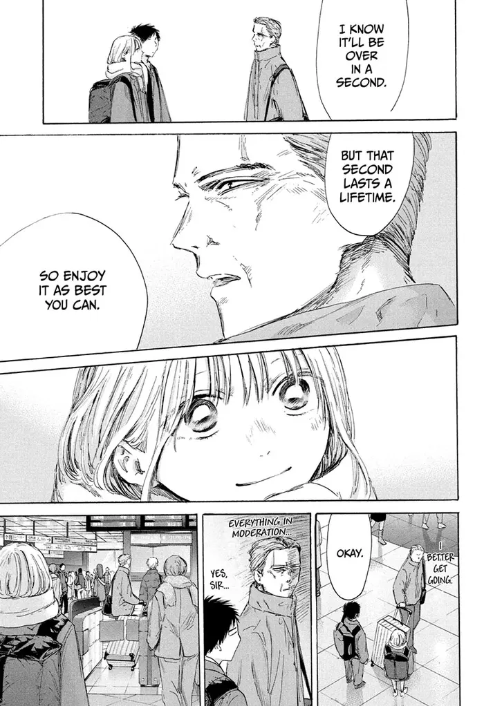Blue Box Chapter 184 image 05_optimized